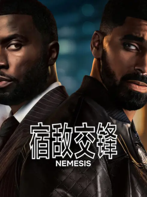 Phim Tử Thù - Nemesis (2026)