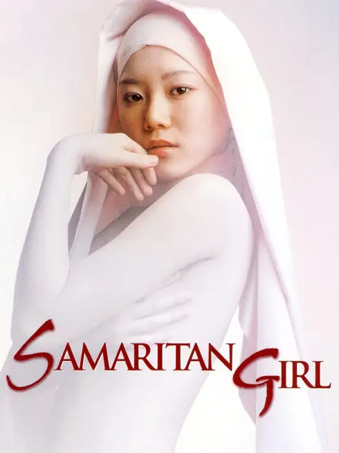 Phim Tuổi Thơ Lạc Lối - Samaritan Girl (2004)
