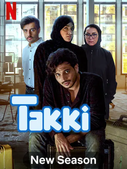 Phim Tuổi trẻ Ả Rập (Phần 3) - Takki (Season 3) (2021)