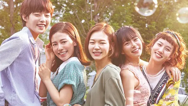 Tuổi Trẻ Muôn Màu 2