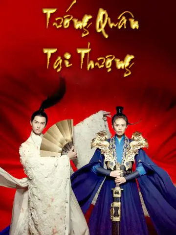 Phim Tướng Quân Tại Thượng - Oh My General (2017)