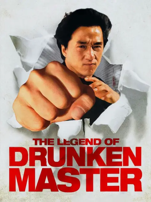 Phim Túy Quyền 2 - The Legend Of Drunken Master (1994)