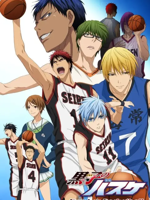 Phim Tuyển Thủ Vô Hình (Phần 3) - Kuroko's Basketball (Season 3) (2015)