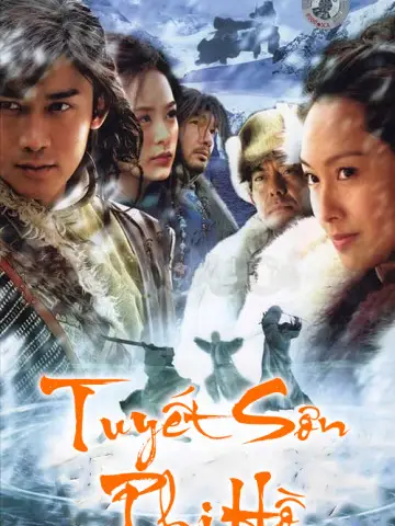 Phim Tuyết Sơn Phi Hồ - Tuyết Sơn Phi Hồ (1991)