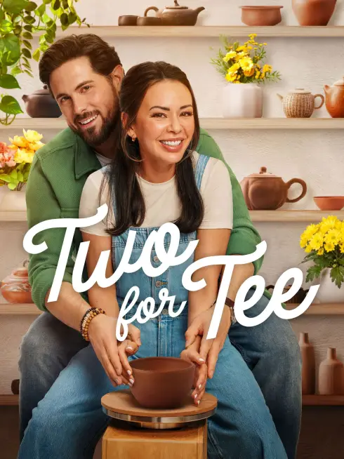  Two for Tee (2026)