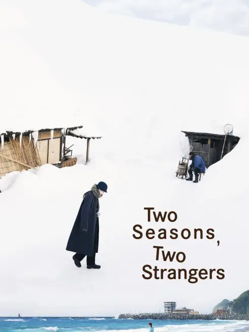 Two Seasons, Two Strangers (2025)