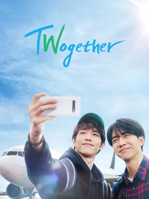  Twogether (2020)