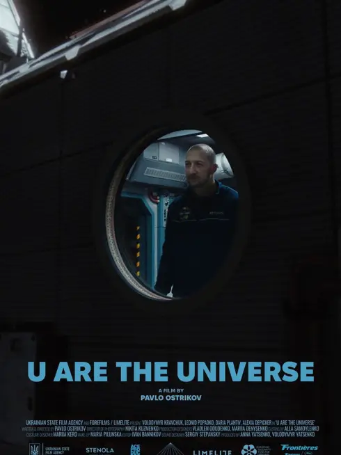  U Are the Universe (2025)