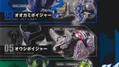 Uchu Sentai Kyuranger