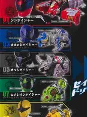 Phim Uchu Sentai Kyuranger - Siêu Nhân Vũ Trụ Kyuranger (2017)