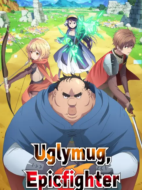  Uglymug, Epicfighter (2025)