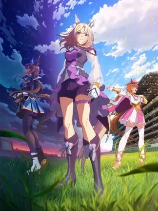 Uma Musume: Pretty Derby - Road to the Top
