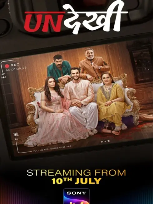  Undekhi (2020)