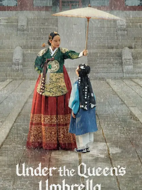 Under the Queen's Umbrella