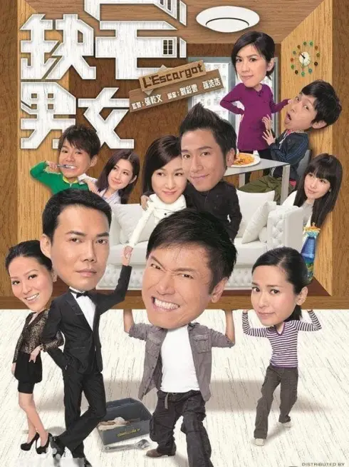 Phim Ước Mơ Xa Vời - L'Escargot (2012)