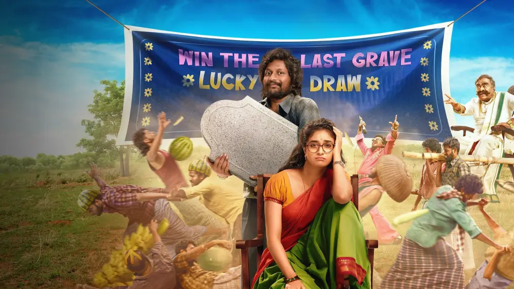 Phim Uppu Kappurambu - ఉప్పు కప్పురంబు (2025)