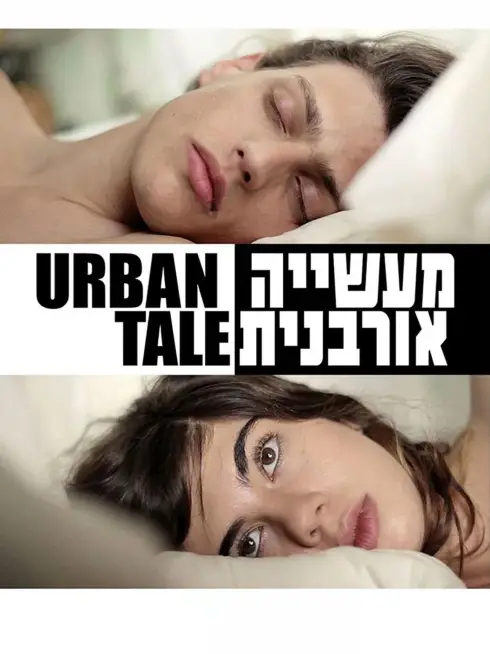 Urban Tale