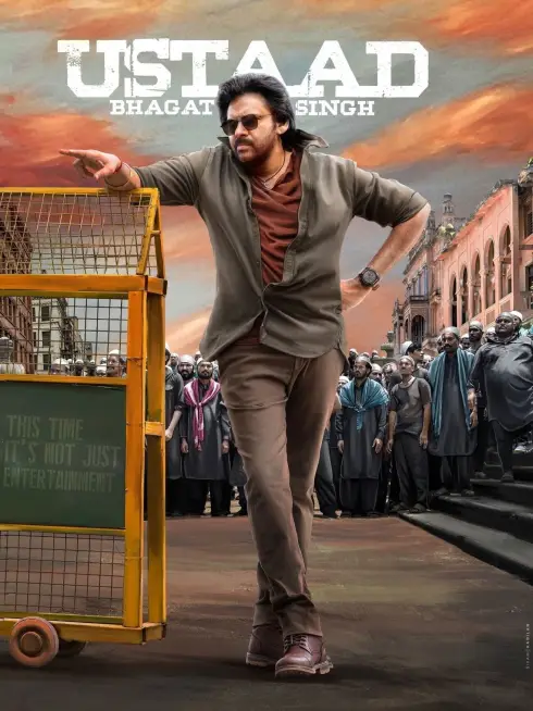 Ustaad Bhagat Singh