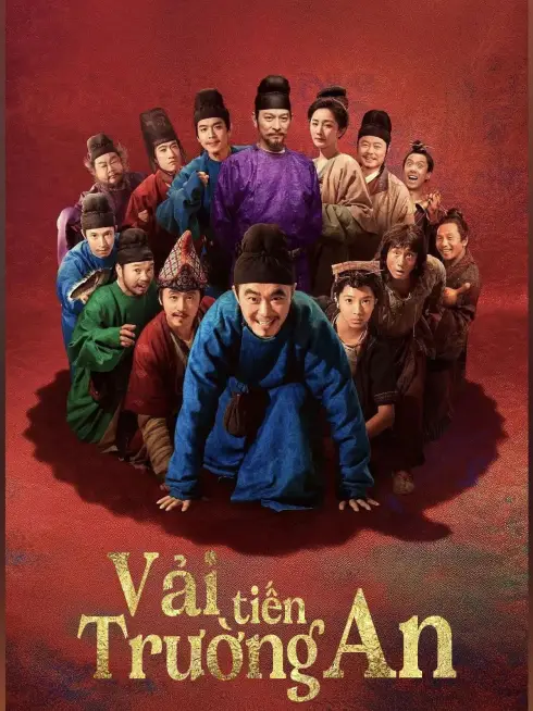 Vải Tiến Trường An