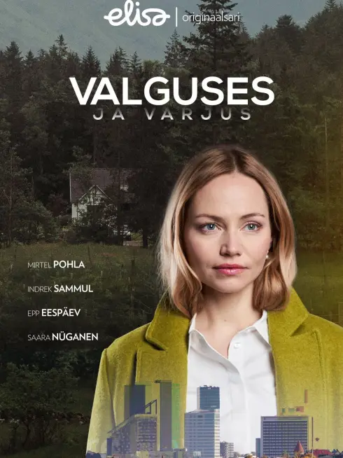  Valguses ja varjus (2020)