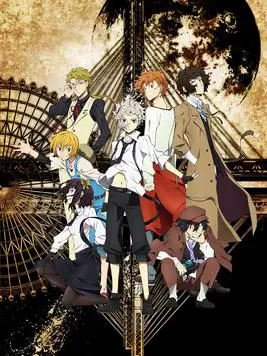 Phim Văn hào lưu lạc (Phần 1) - Bungo Stray Dogs (Season 1) (2016)