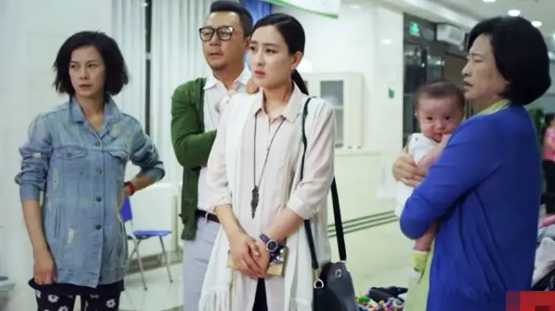 Vẫn Là Vợ Chồng