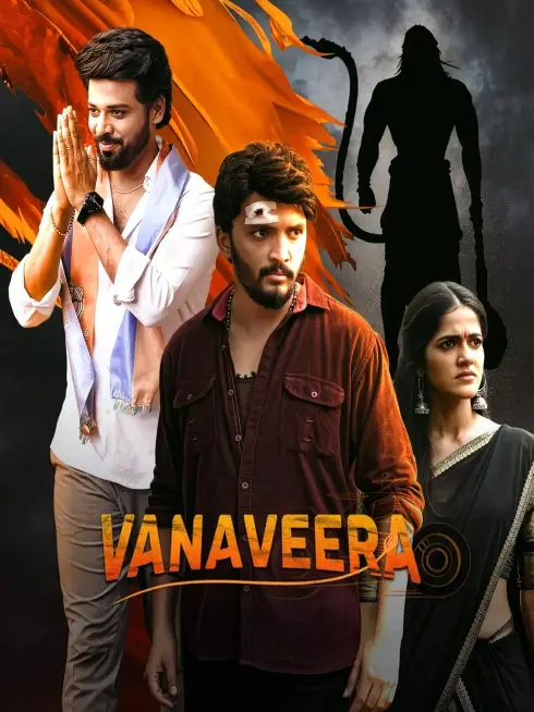 Vanaveera