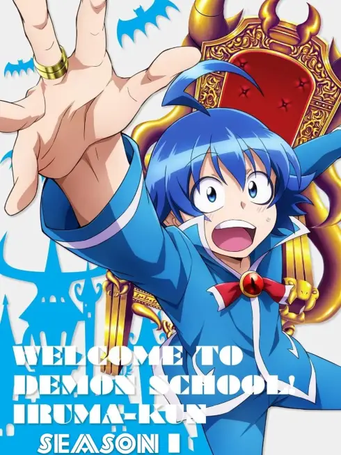 Phim Vào Ma Giới Rồi Đấy! Iruma-Kun (Phần 1) - Welcome To Demon School! Iruma-kun (Season 1) (2019)