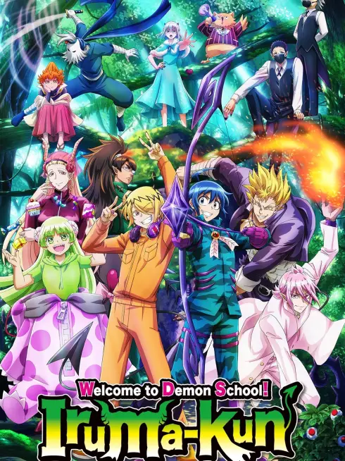 Phim Vào Ma Giới Rồi Đấy! Iruma-Kun (Phần 3) - Welcome To Demon School! Iruma-kun (Season 3) (2022)