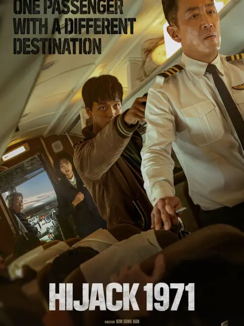 Phim Vây Hãm Trên Không - Hijack 1971 (2024)