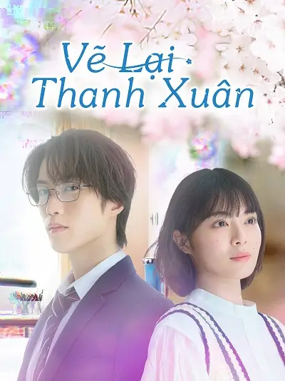 Vẽ Lại Thanh Xuân
