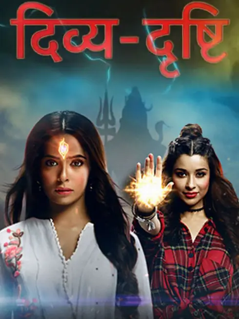 Phim Vệ Nữ Viên Ngọc Thần - Divya Drishti (2019)