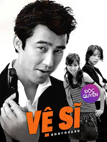 Phim Vệ Sĩ Body Guard - Body Guard (2020)