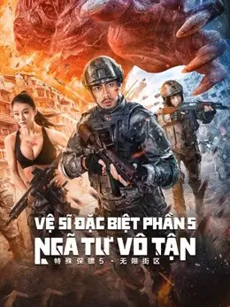 Vệ Sĩ Đặc Biệt Phần 5: Ngã Tư Vô Tận