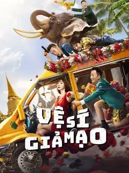Vệ Sĩ Giả Mạo