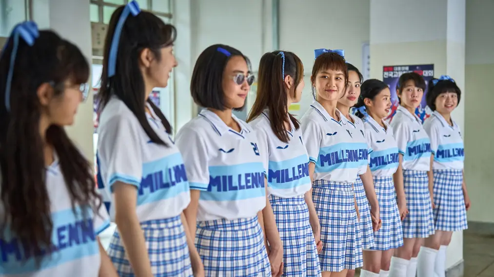 Phim Victory - 빅토리 (2024)