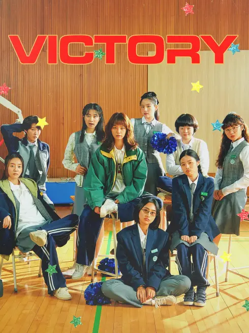  Victory (2024)