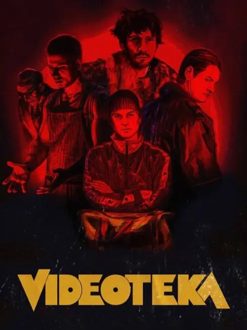  Videotheque (2024)