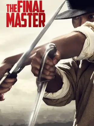 Vịnh Xuân Song Sát Đao