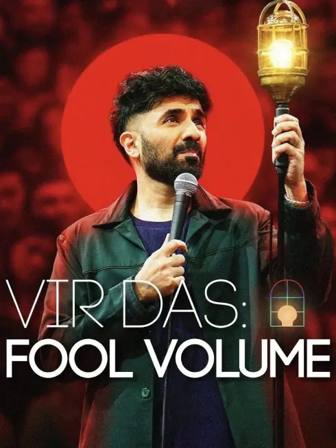  Vir Das: Fool Volume (2025)