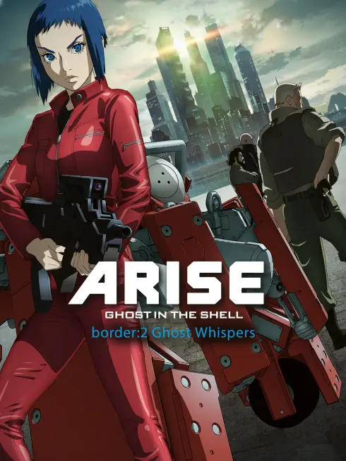 Vỏ Bọc Ma ARISE border: 2 Ma Thì Thầm