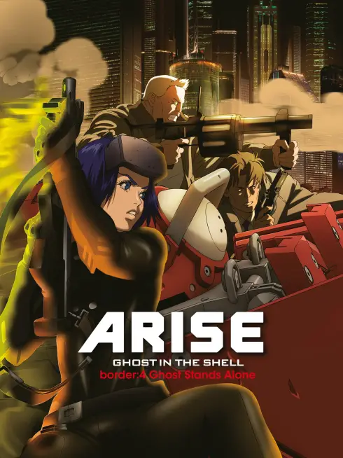 Vỏ Bọc Ma ARISE border: 4 Ma Đơn Độc