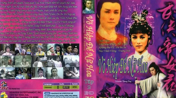 Võ Hiệp Đế Nữ Hoa
