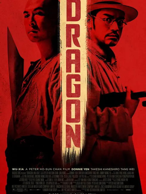 Phim Võ hiệp - Dragon (2011)