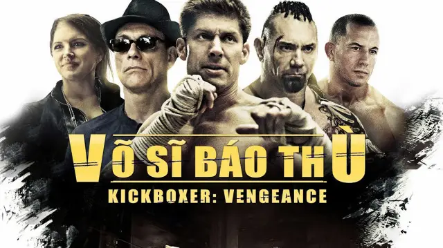 Võ Sĩ Báo Thù
