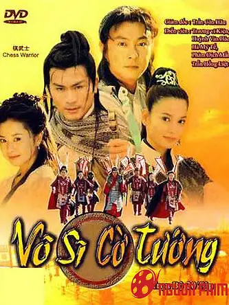 Võ Sĩ Cờ Tướng