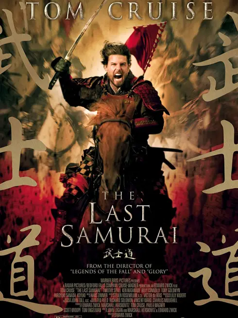 Phim Võ Sĩ Đạo Cuối Cùng - The Last Samurai (2003)