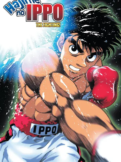 Phim Võ Sĩ Quyền Anh Ippo (Phần 1) - Fighting Spirit (Season 1) (2000)