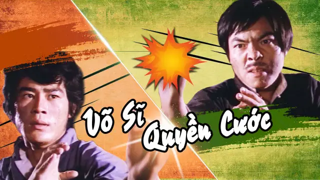 Võ Sĩ Quyền Cước