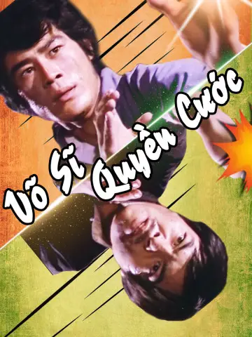 Võ Sĩ Quyền Cước